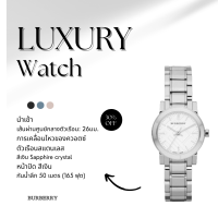 ราคา นาฬิกา Burberry นาฬิกาข้อมือผู้หญิง แบรนด์เนมของแท้ รุ่น BU9200 แบรนด์ Burberry Watchbrand (19243863996)