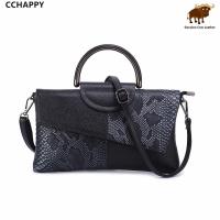 ราคา กระเป๋าถือผู้หญิงลายงู CCHAPPY กระเป๋าถือแฟชั่นกระเป๋าสะพายหลังหนังวัวสายเดี่ยวหนังแท้สำหรับผู้หญิง (19349899995)