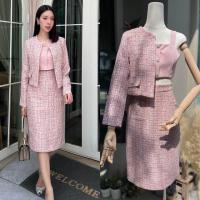 ราคา สาวๆที่กำลังหาชุดออกงาน ห้ามพลาดกับ Luxury Tweed Suitset สวยหรู ยืนหนึ่ง Charissa kloset code 90040 (20969852826)
