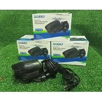 ราคา SOBO WP 300M ปั๊มทำคลื่นหรือเป่าตะกอน ขี้ปลาก้นตู้ เหมาะกับตู้ปลาขนาด 24 36 นิ้ว (7124792297)