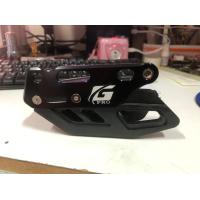 ราคา ตัวประคองโซ่แต่ง Gpro crf250m l rally crf300l crf300rally มี 3 สี ดำ แดง น้ำเงิน (14121929766)