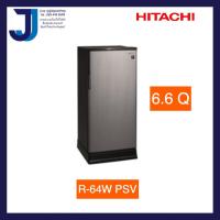 ราคา ตู้เย็น 1 ประตู HITACHI R 64W PSV 6 6 คิว สีเงิน (6475482848)