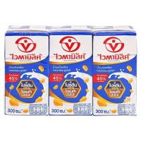 ราคา พร้อมจัดส่ง ไวตามิ้ลค์ นมถั่วเหลืองยูเอชที สูตรกลมกล่อม 300 มล แพ็ค 3 สินค้าใหม่ สด พร้อมจัดส่ง มีเก็บเงินปลายทาง (14261908269)