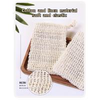 ราคา Natural Fiber Foaming Soap Bag ถุงใส่สบู่ตีฟอง ถุงตาข่ายเพิ่มฟองสบู่ (21167158357)