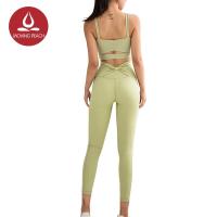 ราคา ย้ายพีชกีฬาผู้หญิงชุดโยคะสำหรับผู้หญิงBBN BLN (4101302947)