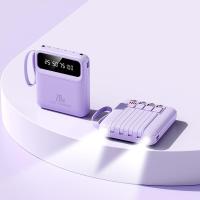 ราคา PowerBank 10000 20000mAh พาวเวอร์แบงค์ ใหม่ล่าสุด แบตสำรอง ชาร์จเร็ว รองรับระบบ Fast Charging สายชาร์จ 4 เส้น พาวเวอร์แบงค์ความจุขนาดใหญ่ ง่ายต่อการพกพา (21237998594)