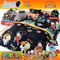 ราคา TeeBed Sweet Dreams ชุดผ้าปู ขนาด 3 5 5 6 ฟุต ไม่รวมผ้านวม วันพีช One Piece OP2566 OP17 OP19 OP20 OP21 OP23 OP24 OP26 OP27 P28 OP29 OP30 OP31 OP32 OP33 OP34 OP35 OP36 (20460951352)