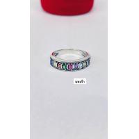 ราคา แหวนเงินแถว9เม็ด (19417124685)