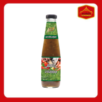 ราคา Purefoods น้ำจิ้มซีฟู้ดส์ น้ำจิ้ม บุฟเฟ่ หมูกระทะ แบบขวด ขนาด 330 กรัม พร้อมส่ง (19602595917)