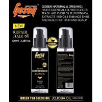 ราคา โจโจ้บาร์ ออยล์โกเซ็น 100 ml (17052265946)