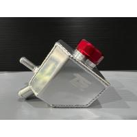 ราคา ถังเพาเวอร์ วีโก้ รีโว่ ฟอจูนตรงรุ่น ไดร้สีเงิน ทนความร้อนสูง (21138138019)