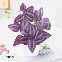 ราคา ต้นไม้ประดิษฐ์ สไตล์มินิมอล พร้อมกระถาง ต้นไม้ปลอม ต้นไม้ปลอมอีเกีย ต้นไม้ปลอมตกแต่งบ้าน ตกแต่งโต๊ะ ตกแต่งห้อง (10119371085)