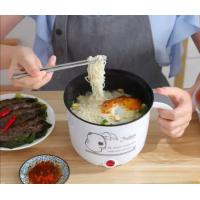 ราคา หม้อไฟฟ้าอเนกประสงค์ หุงข้าว ต้ม ผัด ทอด ตุ๋น ครบจบหม้อตุ๋นไฟฟ้าพร้อมทำอาหาร1 8อเนกประสงค์ทำความสะอาดง่าย ไม่มีซึ้ง (8996858451)