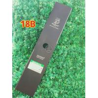 ราคา ใบมีดตัดหญ้า 10 นิ้ว 12 นิ้ว 14 นิ้ว 16 นิ้ว 18 นิ้ว เกรดพ่นดำ หนา 1 6 มิล ตราซากุราญ่า แท้ (14051698353)