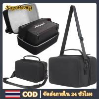 ราคา KeepMoving กล่องใส่ลําโพง Marshall Acton IIขนาดพกพา กระเป๋าเคส กันกระแทก สำหรับใส่ลำโพง กันน้ำ Marshall Protective case (19764783421)