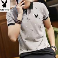 ราคา SONIX Playboy เสื้อยืดแขนสั้นผู้ชายผ้าฝ้ายเทรนด์ฉบับภาษาเกาหลีเยาวชนปกเสื้อโปโลทรงสลิมชุดลำลอง (19733709414)