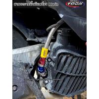 ราคา สายระบายน้ำมันเครื่อง หัว45 และ 90 แบรนด์Morin GPXDrone Nmax155 (20878139275)