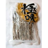 ราคา ทาโร่งาดำ ทาโร่ญี่ปุ่น ทาโร่ ปลาเส้น ปลาเส้นงาดำ ปลาเส้นปรุงรส ขนมญี่ปุ่น ขนมติดบ้าน (9317163778)