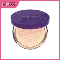 ราคา โฉมใหม่ SRICHAND ศรีจันทร์ แป้งอัดแข็ง แป้งพัฟ แป้งผสมรองพื้น เซ็ตหน้าเป๊ะ ผิวดูไบร์ท คุมมันนาน12ชม 9 g (20584107719)