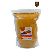 ราคา ผงฝาง แก่นฝางบดผง ไม้แก่นฝางผง มี4ขนาด (16895699447)