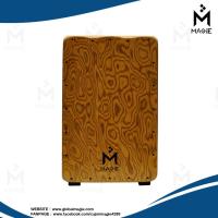 ราคา Magie Cajon Drum รุ่น W PMSC 100NT ลายไม้ ธรรมชาติ กลองคาฮองไฟฟ้า มากี เครื่องดนตรี เครื่องเคาะจังหวะ กลองพกพา อคูสติก (16342811101)