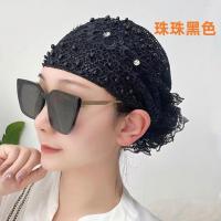 ราคา หมวกใส่ในบ้านแบบใหม่สำหรับฤดูร้อนหมวกคลุมผมสีขาวลูกไม้สำหรับผู้หญิงหมวกคลุมหัวดอกไม้หลังหมวกคลุมหัวผ้าคาดผมแฟชั่นแมทช์ลุคง่าย (20890662792)