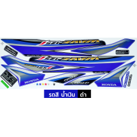 ราคา สติกเกอร์ เวฟ 125i ปี2015 รุ่น13 สติกเกอร์มอไซค์ wave 125i ปี2015 รุ่น13 เคลือบเงาแท้ (20667361612)