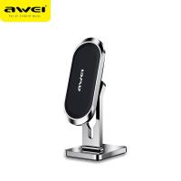 ราคา Awei X19 MINI Strip Shape ที่วางโทรศัพท์ในรถยนต์แม่เหล็ก ที่วางโทรศัพท์ ที่วางโทรศัพท์ ที่วางโทรศัพท์แม่เหล็กแบบหมุนได้ 360 องศา ขาตั้ง Gps สำหรับโ (20000077717)