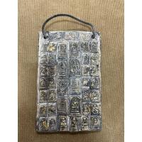 ราคา พระสมเด็จแผ่นมีที่ห้อยแขนฝาฝนังบูชาได้ของเก่ารักปิดทองทำจากเนื้อผงทั้งแผ่น (12486605706)