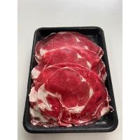 ราคา เนื้อ ริบอาย โคขุน ฮาลาล ส่งฟรี ขนาด 250 กรัม (19482050917)