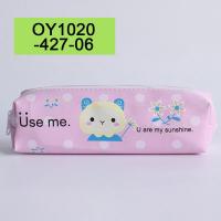 ราคา กระเป๋าใส่ดินสอ กล่องดินสอ กระเป๋าดินสอ กระเป๋าดินสอลายการ์ตูนสัตว์น่ารักกันน้ําขนาดใหญ่แบบพกพา (20720281534)