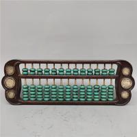 ราคา ลูกคิดจีนโบราณ จำนวน 13 แถว ลูกคิดทำจากหยกเขียวขุ่น (17846511789)