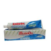 ราคา ยาสีฟันสไมล์ออน Smile on ซูเหลียน 1หลอด250กรัม ยาสีฟันซูเหลียน (13755024565)