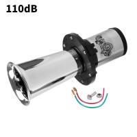 ราคา 12V 110dB รถวินเทจโบราณรถบรรทุกแตร AHH OOO GAH โครเมี่ยมแตรรถอะไหล่ทดแทน (14835905660)