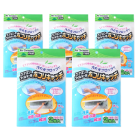 ราคา A HAUS แผ่นดักจับฝุ่น แผ่นกรองอากาศ แผ่นกรองแอร์ ฟิลเตอร์แอร์ แผ่นดักฝุ่นแอร์ ฟิลเตอร์กรองแอร์ ดักจับฝุ่น pm 2 5 Air Cleaning Filter (16257790270)