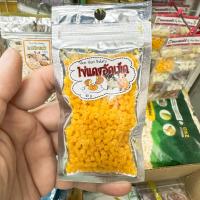 ราคา ไข่แดงอบแห้ง แบบซอง ขนาด 20g สำหรับสัตว์ฟันแทะ โปรตีนสูง ทำจากไข่แดง สำหรับแฮมเตอร์ เม่นแคระ กระรอก ชูการ์ (18931069694)