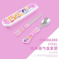 ราคา ตะเกียบช้อนทานอาหารสำหรับเด็ก Disney ชุดกล่องการ์ตูนเอลซ่าซื้อกลับบ้านตะเกียบนักเรียนกล่องตะเกียบเจ้าหญิง (19047947833)