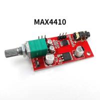 ราคา เครื่องขยายเสียงขนาดเล็ก MAX4410สามารถถูกใช้แทนเป็น Preamplifier เครื่องขยายเสียง (19650422330)