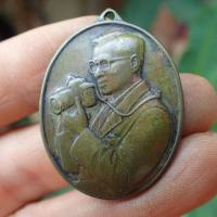 ราคา ลดทั้งร้าน เหรียญทรงกล้อง รัชกาลที่9 สำนักนายยกมนตรีจัดสร้างปี2542 เนื้อทองฝาบาตร (19407052790)