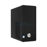 ราคา Desktop HP ProDesk 280G8MT 4L7R5PA AKL (10745291921)