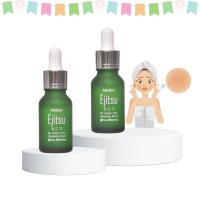 ราคา เซรั่ม มิสทีน เอจิตสึ 13 5 มล 2 ชิ้น Mistine Ejitsu 3D Action Pore Tightening Serum plus Whitening 13 5 ml 2 pieces (100577223)