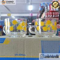 ราคา ยกกล่อง 6ใบ แก้วยูเนี่ยน แก้วกาแฟ แก้วพิมพ์ลาย UNION UG 324 200ml 7oz (16281994942)