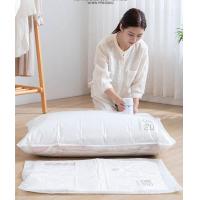 ราคา ปั๊มไฟฟ้า 4ชิ้น แพ็ค70X100ซม ถุงสูญญากาศความจุขนาดใหญ่จัดสำหรับเก็บเสื้อผ้ากระเป๋าเก็บของผ้าห่มหมอน ใส (19779037569)