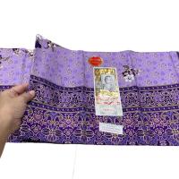 ราคา ผ้าตัด ผ้าชิ้น ผ้านุ่งผู้หญิง ปาเต๊ะ ตรา เจ้าหญิง ผ้าตัดเสื้อ ผ้าตัดชุด ผ้าตัดกระโปรง เจ้าหญิงพิมพ์ทอง ผืนละ (16574595003)