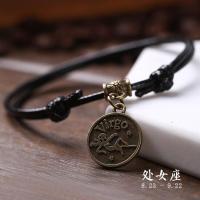 ราคา Twelve Constellations Black Rope Personalized Mens and Womens Feet Chains Japanese and Korean Fashion Ankle Bracelets Jewelry Feet Straps (19185370629)