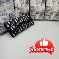 ราคา กระเป๋าสตางค์ผู้หญิงใบยาวดิออร์ สินค้าพร้อมส่ง พร้อมกล่อง ถุงผ้า งานเกรดพี่เมียม ขนาด7 5นิ้ว (19633435147)