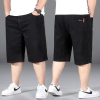 ราคา กางเกงยีนส์กางเกงสำหรับผู้ชายยีนส์ไซส์ใหญ่สำหรับผู้ชายกางเกงลำลอง Celana Pendek Denim ฤดูร้อนยีนส์นักเรียน (21073551770)