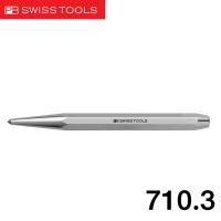 ราคา PB Swiss เหล็กมาร์ค เหล็กนำศูนย์ PB710 (11330846451)