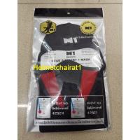ราคา หมวกโม่ง M1รุ่น M2มีกรอง ป้องกัน PM2 5 โม่งกันแดด กันฝุ่น (1478584519)