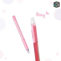 ราคา Quantum ปากกา ปากกาลูกลื่น รุ่น Moji โมจิ ขนาด 0 29 mm หมึกน้ำเงิน 1 ด้าม (16620695475)